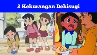 2 kekurangan Dekisugi Yang Jarang Disadari