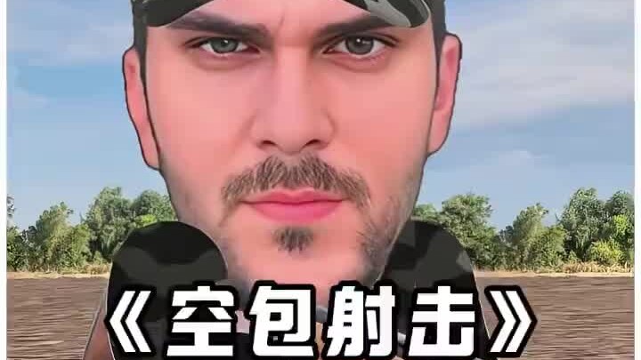 Does It Actually Work?