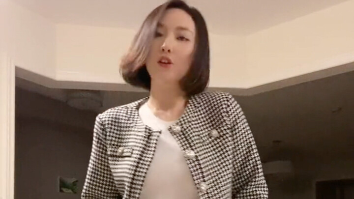 Chị em quần bó