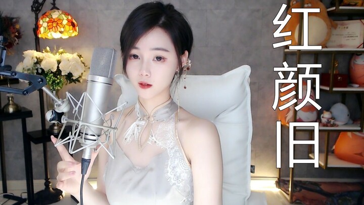 "Kecantikan Masa Lalu"