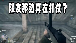 أصوات زملاء فريق Battlefield 1 أكثر واقعية من أصوات ساحة المعركة