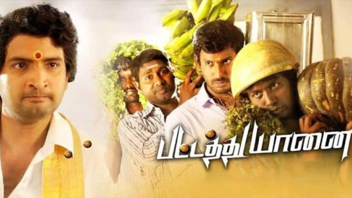 Pattathu Yaanai (2013) Tamil 1080p HD