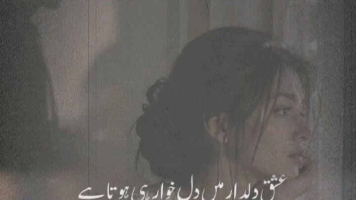 💔💔