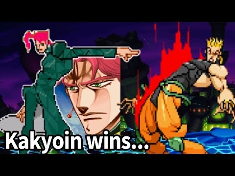 Kakyoin's Bizarre Adventure | JoJo Combo Video