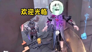 【بطاقة البيض】 أصبحت مهذبة، أرجو أن تتركني وشأني