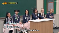 Men on Mission Knowing Bros Ep 411 (EngSub) | Leader of Street Women Fighter 2 | Part 1 of 2