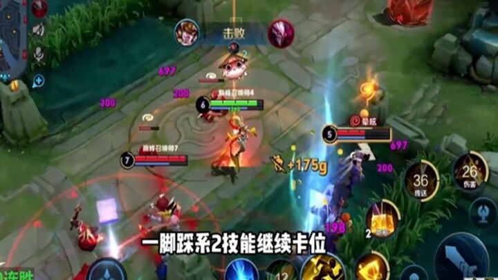 (Mo Lu Nuwa) Original Skin Nuwa Plays the Innocent Pig to Take Down the Tiger—Gotta Say, That Sky-Re