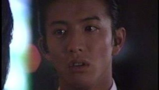 Dorama Love Generation - 01