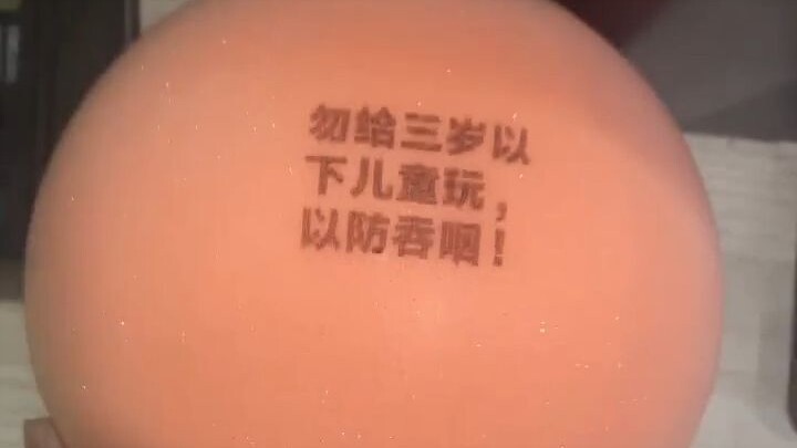 Chủ shop ra đây! Tôi có một câu hỏi muốn hỏi bạn: Tuổi của bạn bây giờ nuốt nổi không? Đừng nói là b