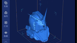 3D打印高达模型需要几步？