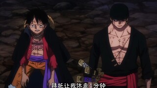 Luffy: Cậu nói Zoro, tôi yên tâm giao việc đó cho anh ấy