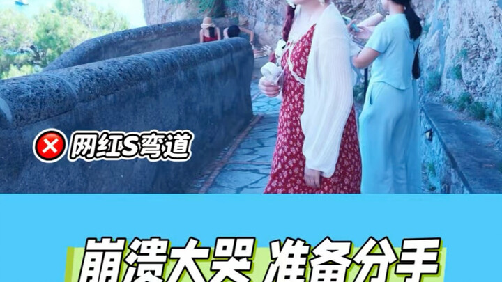 Ở miền Nam nước Ý, vì chụp ảnh mà bật khóc nức nở, chuẩn bị chia tay