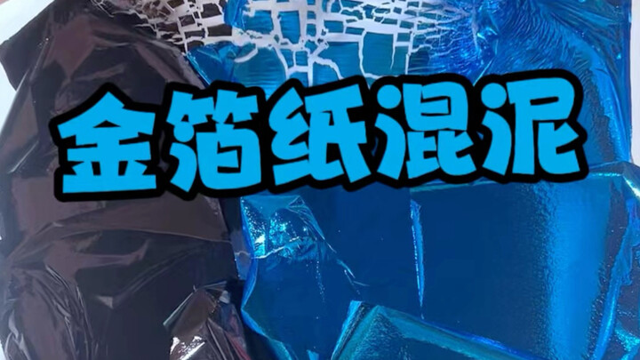 Here’s a little bit of Mr. Lu Xun’s behind-the-scenes tidbits—kind of cute, haha!