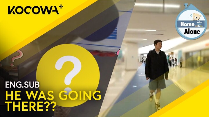 They Were NOT Expecting Chang Sub To Go Here | Home Alone EP548 | KOCOWA+
