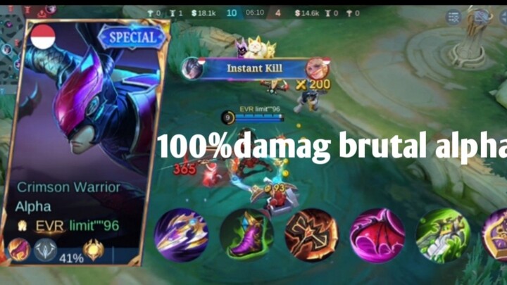 ajip alpa boleh coba