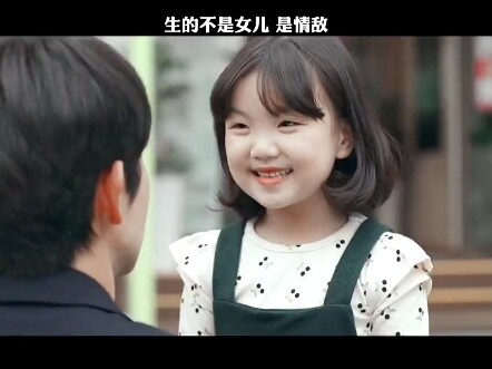 ดอกไม้แห่งความชั่วร้าย #แนะนำซีรีส์เกาหลี#อีจุนกิ#มุนแชวอน