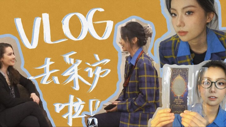 VLOG | An All-English Interview?! Is My English Major Identity Finally Out in the Open...?