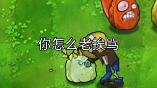 My friend is so miserable. It is your honor to know me, Brother Lang.