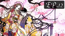 XxxHolic ภาค2 ตอนที่ 12 [ซับไทย]