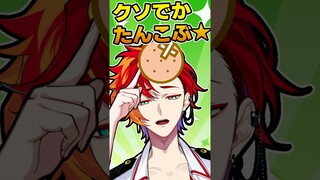 Vtuberが思う激痛で悶絶する瞬間あるある【ホロライブプロダクション】#shorts #イラスト #vtuber