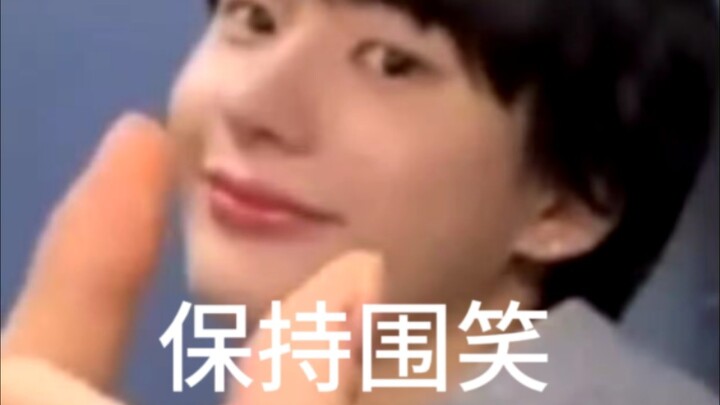 【RIIZE】ถ้าเมนโวคอลไม่ออกมาเรียกเสียงหัวเราะ ก็คงไร้ความหมาย