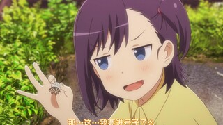 "那这。。。我要进号子么？"