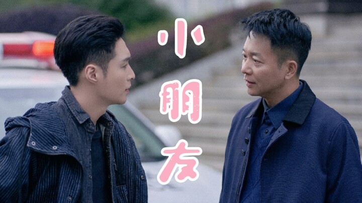 [He Yong × Lin Hao] “Can’t I just get a little closer to you?” — The Iron Duo / Yonghao