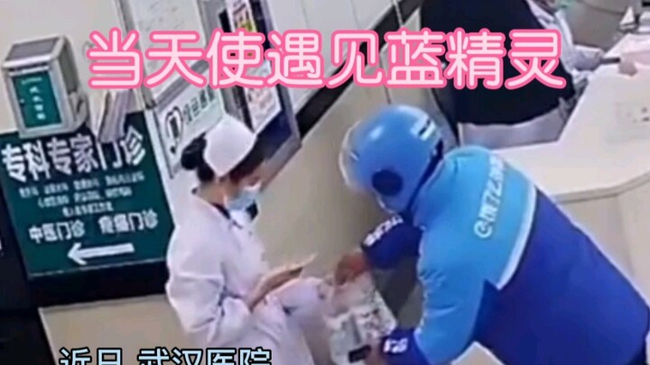 暖！ 护士姐姐取外卖发现外卖小哥的手冻伤，于是…