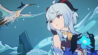 Finishing Ganyu’s Story Quest