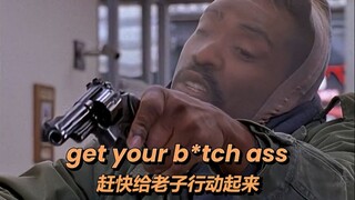 2025 Latest Job-Seeking Guide for Fresh Graduates