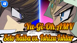 [Yu-Gi-Oh] ระเบิดที่เปลี่ยนอนาคต Seto Kaiba vs. Ishizu Ishtar_4