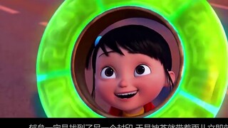 5 minutes to watch "Little Door God", a movie with the most flavor of the New Year, showing a strong