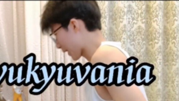 ริวคิววาเนียเวอร์ชั่นเปียโน