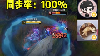 《当千分王者指挥我打游戏》完结篇