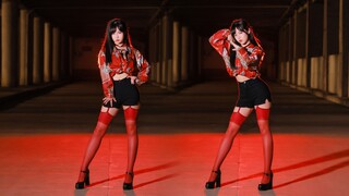 Does this red make you dizzy? —Sway—Chae Yeon [Jia Yezi]