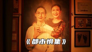 “五星好评餐厅背后的秘密...”