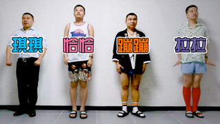 【Macho Version】Chick Cha-Cha Dance, our address book no longer has anyone we care about...