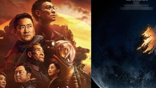 Tỷ lệ đồng bộ hóa 10000%! "The Wandering Earth 2" và "Moonfall", mặt trăng rời khỏi phòng phát sóng 