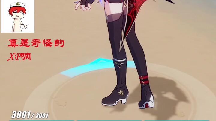 [Honkai Impact 3rd] Counting the art team’s attention to detail in Honkai Impact: those asymmetrical