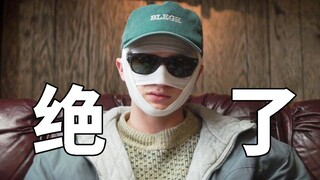 小伙长得太帅，能直接把人帅死！【阅片无数77】
