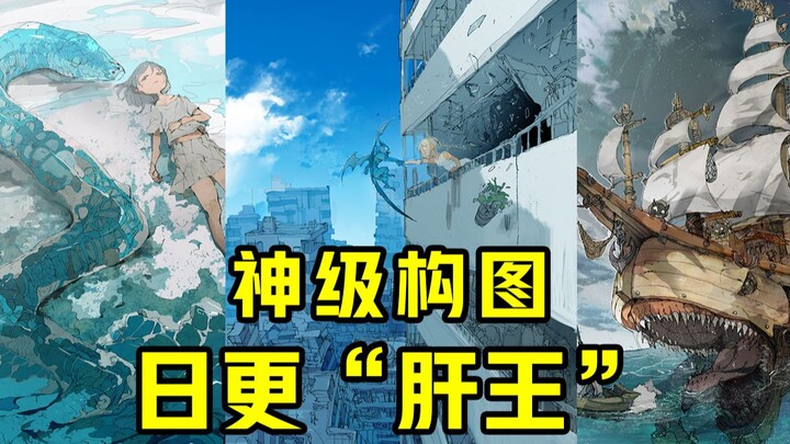 [Artist Spotlight] Izumi Posuka: Updates comics AND posts daily illustrations—no wonder her work is 