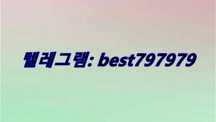 N사중고나라계정 매입 텔래⤮ BEST797979 #N사중고나라계정 매입jd