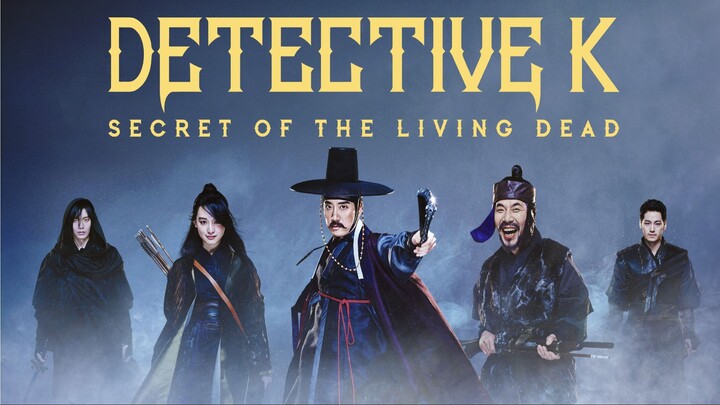 Tagalog Dubbed Movies | Detective K The Secret of the Living Dead