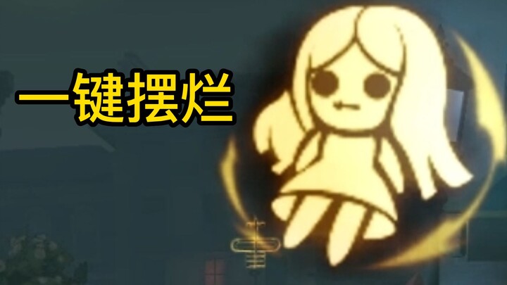 هل ترغب في ارتداء قلادة والعمل على الجهاز معًا؟