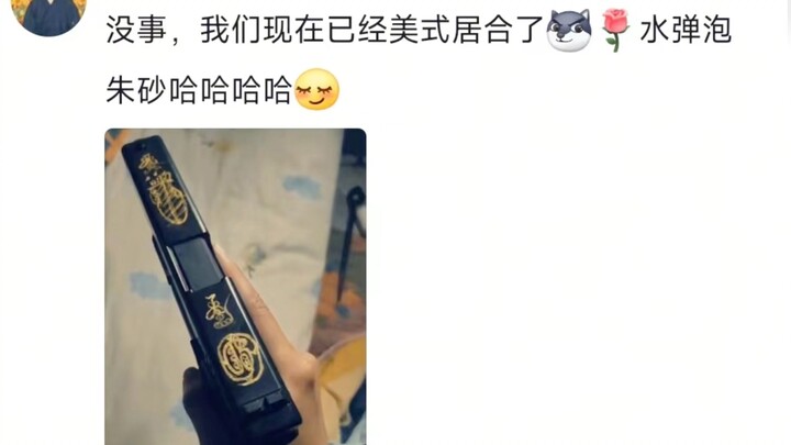 Taoisme: Menolak yang berlebihan dan mencolok; jurus pedang ini terlalu sederhana dan tak berhias!