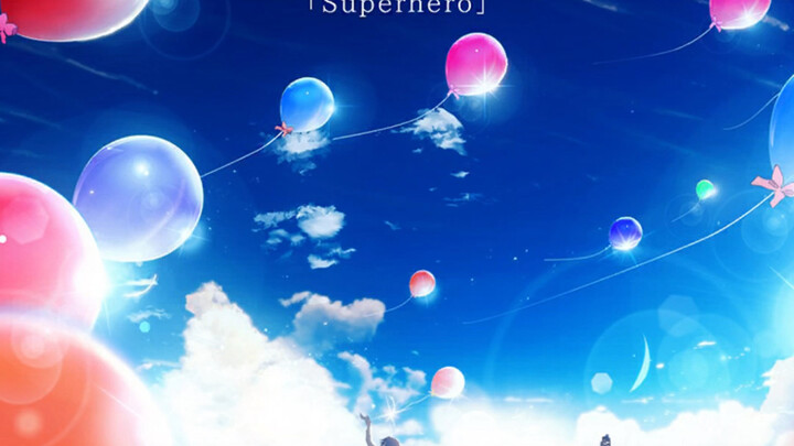 البطل الخارق