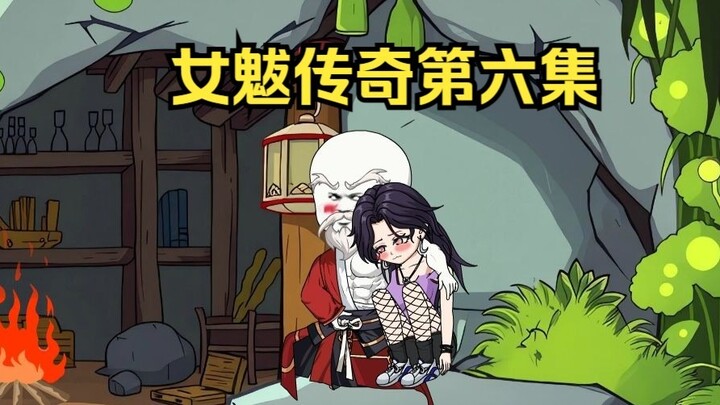 全球异变第六集全球爆发第二次变异尸潮，女魃突破三阶