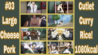 Ben-To! Episode #03: Large Cheese Pork Cutlet Curry Rice 1080kcal!!! 1080p! Kendo Club Hunting Pack!