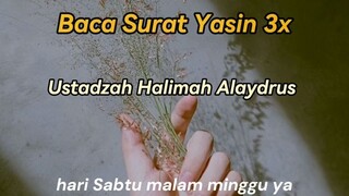 Assalamualaikum warahmatullahi wabarakatuh, Subhanallahi wabihamdihi Subhanallahil adzim