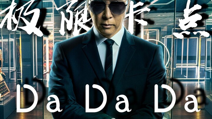 One-Minute Challenge | Russia’s Brain-Dead Hit “Da Da Da,” But With Perfect Beat-Matching